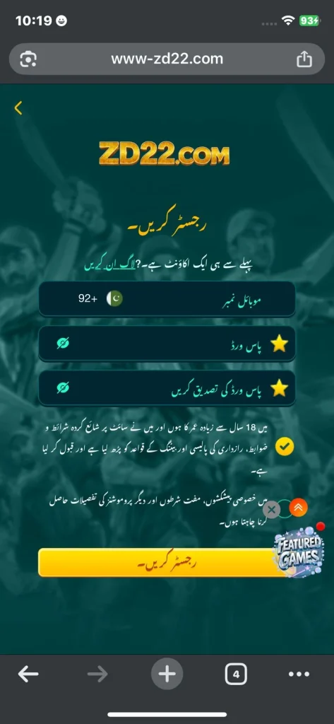 ZD999 Real Earning App